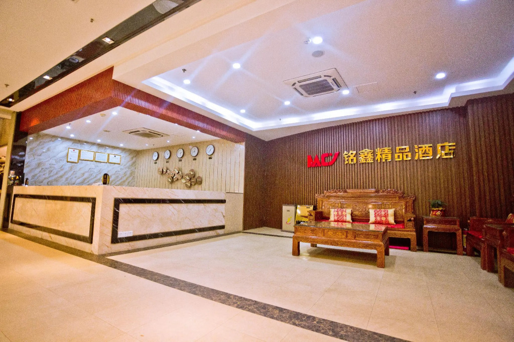 Mingxin Hotel