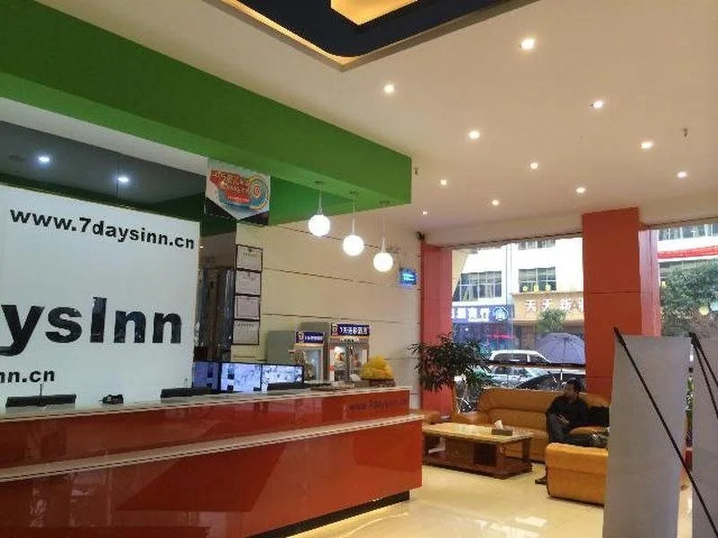 7 Days Inn Shenzhen Longcheng Square Subway Station