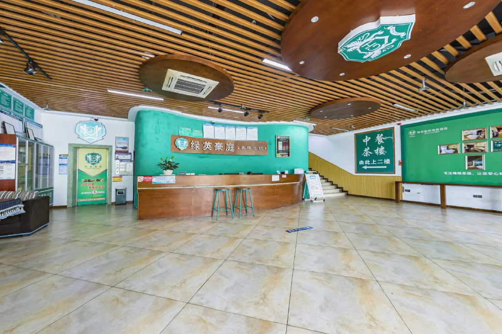 Chongqing Lvying Haoting Business Hotel (Shuangqiao Gymnasium Branch)
