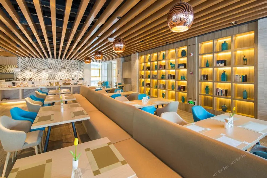 Atour Hotel Chongqing Hongyadong Riverview