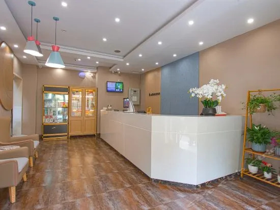 Home Inn Changzhou Juqian Street Heyuan Road