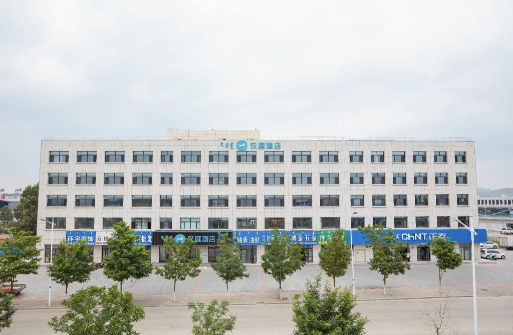 Hanting Hotel Chifeng Qiaobei Stone Market