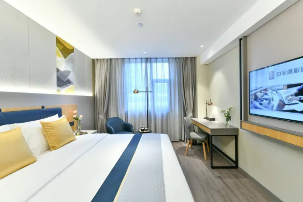 Home Inn