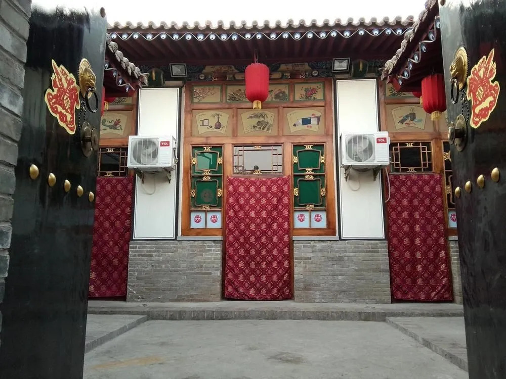 Pingyao Garden Inn