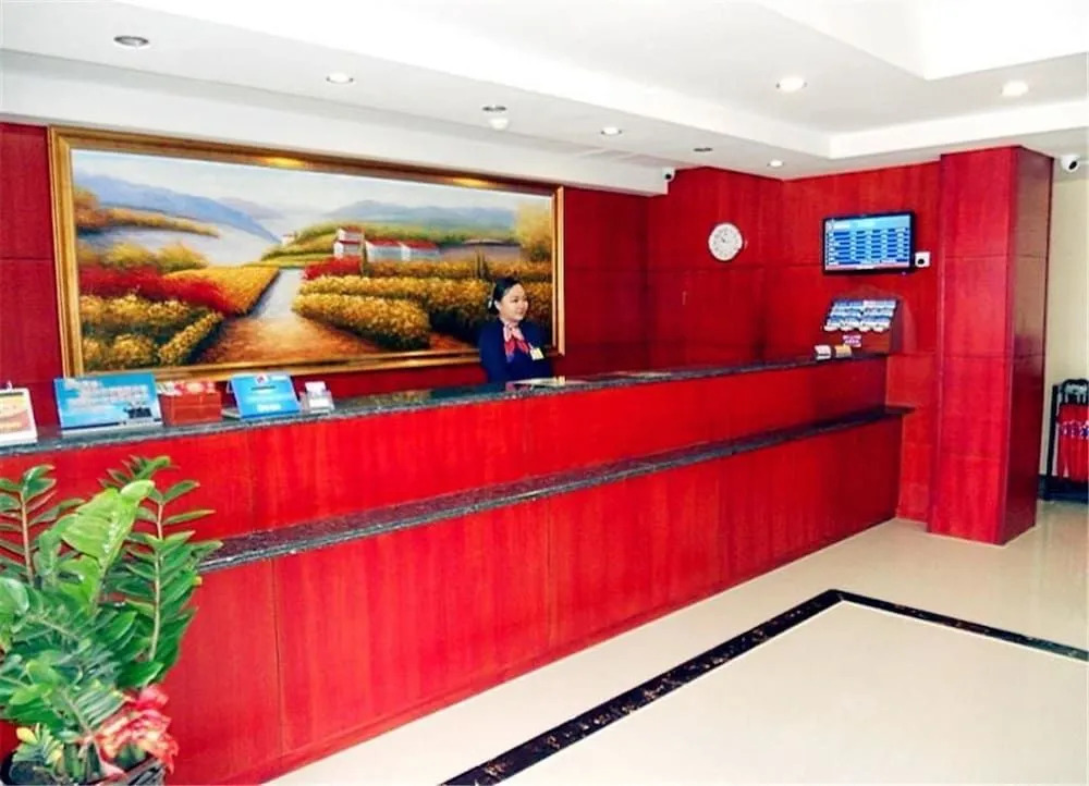 Hanting Hotel (Kunming Chenggong)