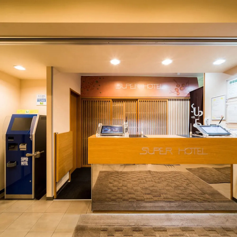 Super Hotel Yamagataeki Nishiguchi Hot Spring