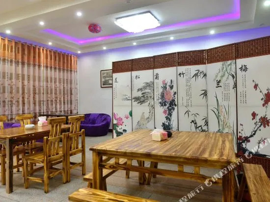 Xiuli Inn