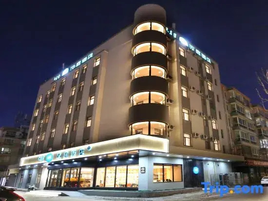 HanTing Hotel (Tongliao Xishun Lu Road)