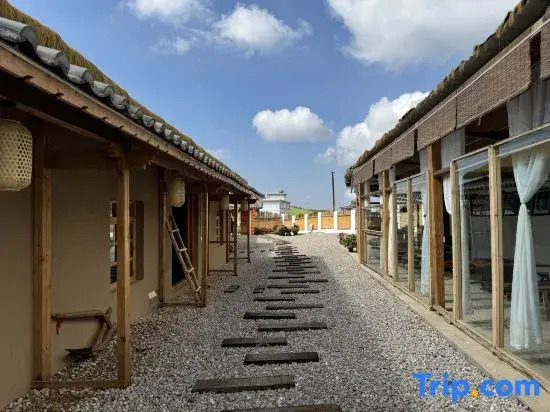 Jiwangshan · Moyehua Garden Homestay