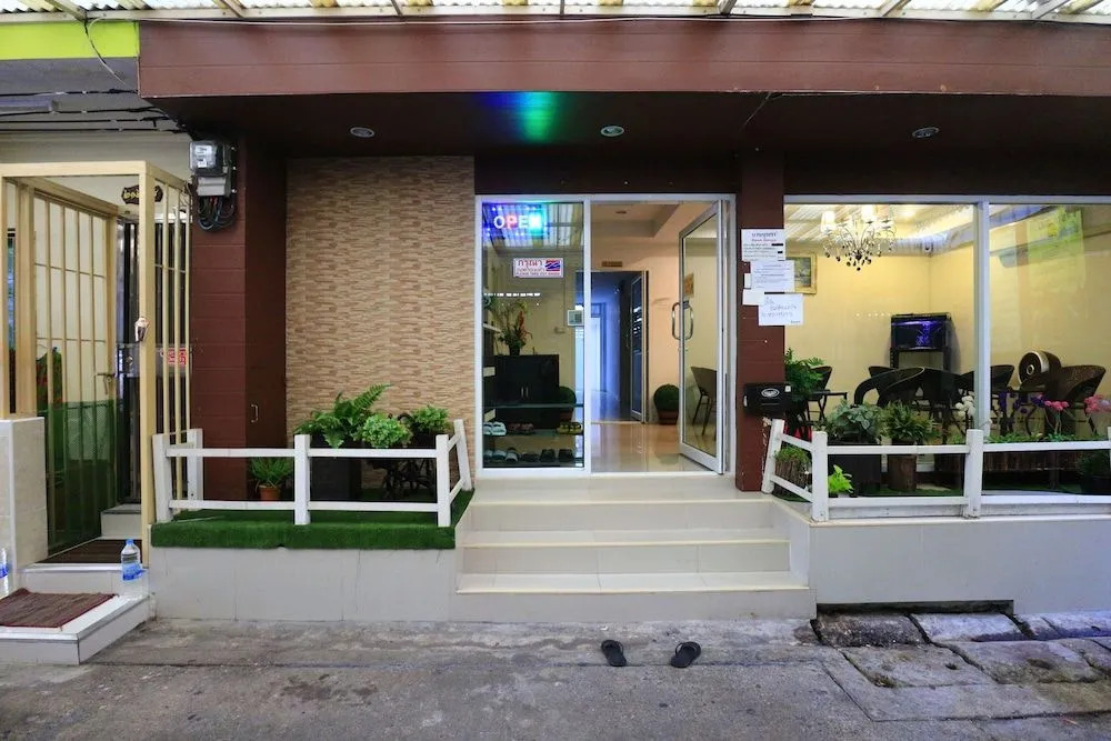 Bann Bunga Inn