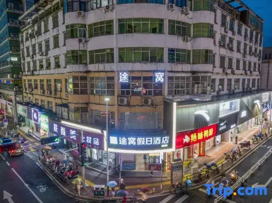 Tuwo Holiday Hotel (Wuyue Plaza)