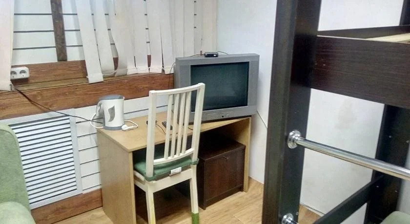 Hostel Meridian