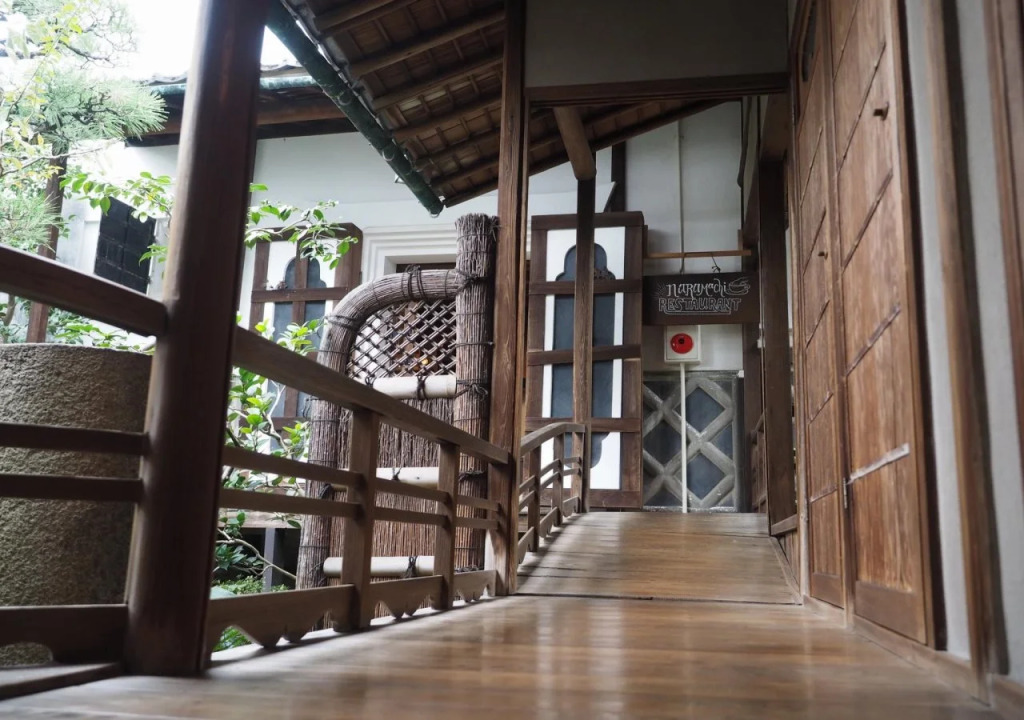 Naramachi Hostel & Restaurant
