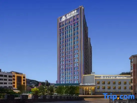 Jinjiang Magnotel Business Hotel (Jinzhong Lingshi Xinjian East Street)