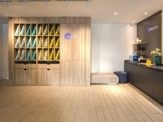 Hanting Youjia Hotel (Tianjin Beichen Double Street Development Zone)