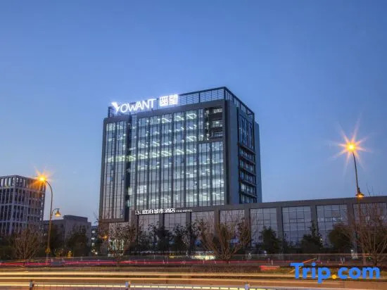 Hangzhou TBO Hotel