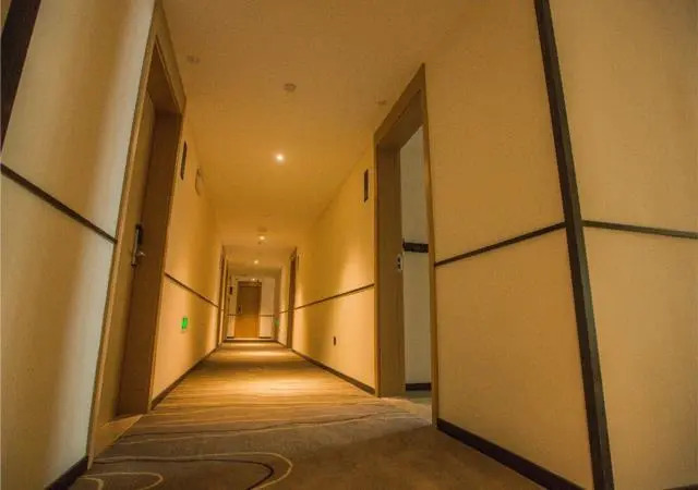 City Comfort Inn Xuancheng Wanda Qinglv Guoji