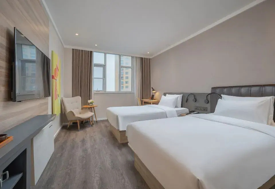 Hanting Hotel Yancheng Wanda Plaza
