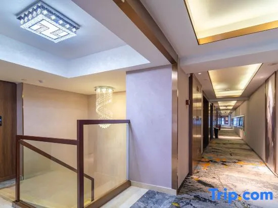 Yeste International Hotel (Guanshanhu District International Conference Center Subway Station)