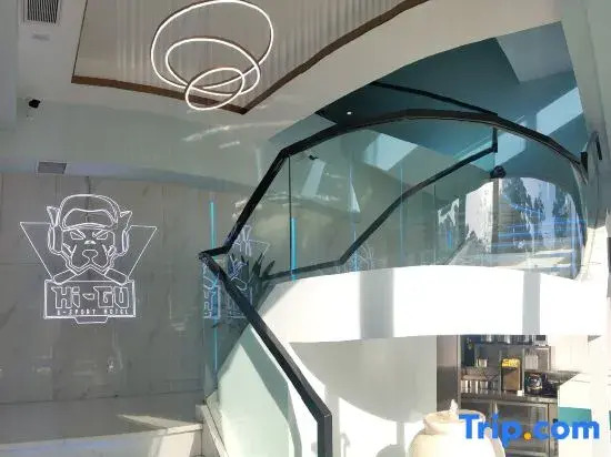 Haikou HiGo E-sports Hotel (Hainan Normal University Haikou East Railway Station)
