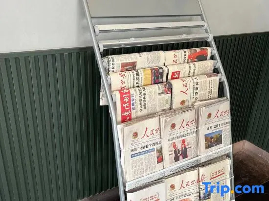 PHIREN Hotel (Xincheng Rd, Muping, Ninghai High School, Yantai)
