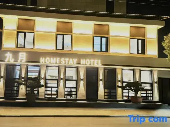 Jiuyue Hotel