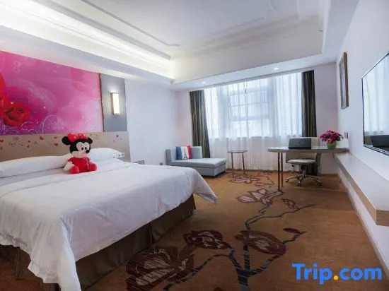 Vienna International Hotel Hunan Changde Taoyuan Longba