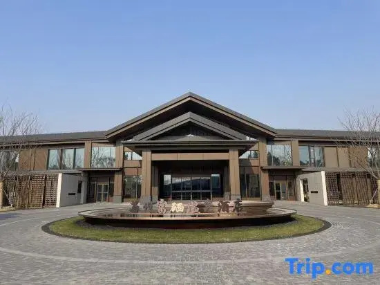Suzhou Linhu Selenium-Rich Hot Spring Hotel