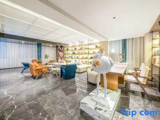 Lhasa Dunzhu Financial City Liuwu Wanda Plaza Atour Hotel