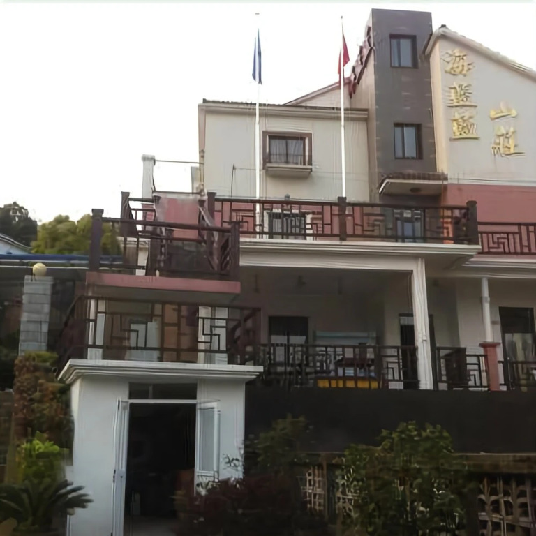 Taohua Island Hailanlan Mountain Villa
