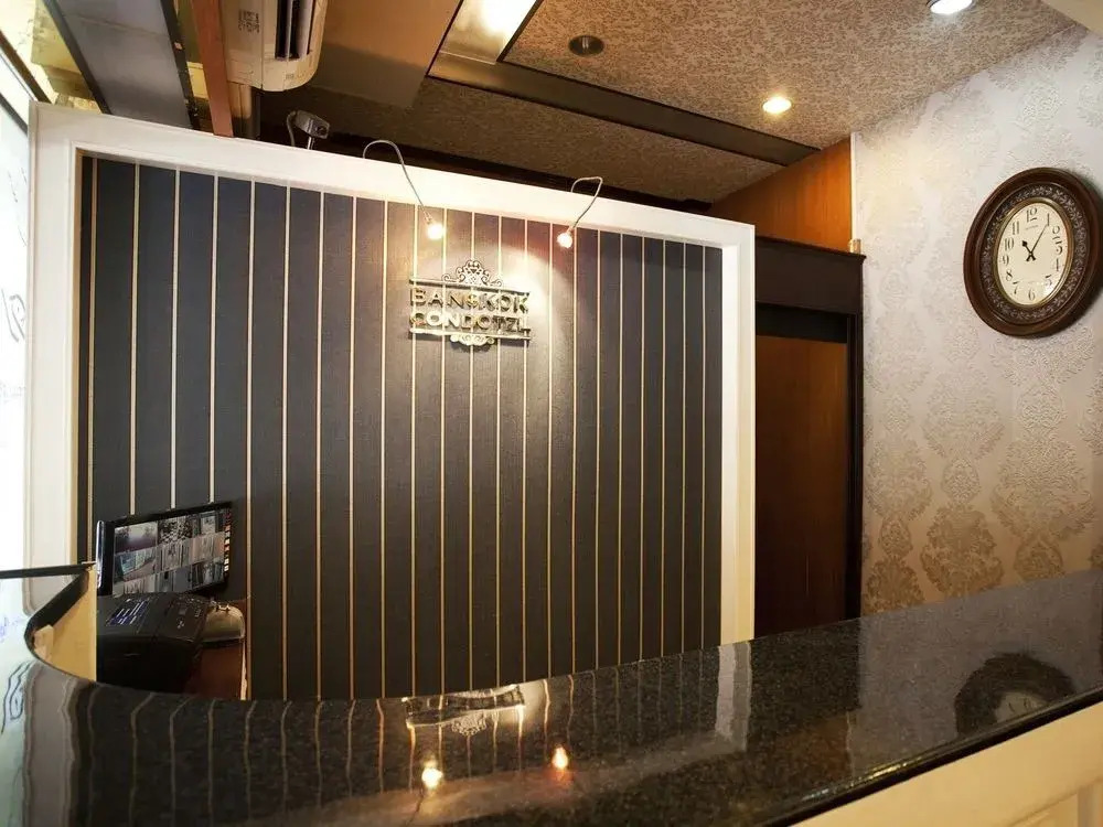 Nida Rooms Phaya Thai 169 Weekend Market