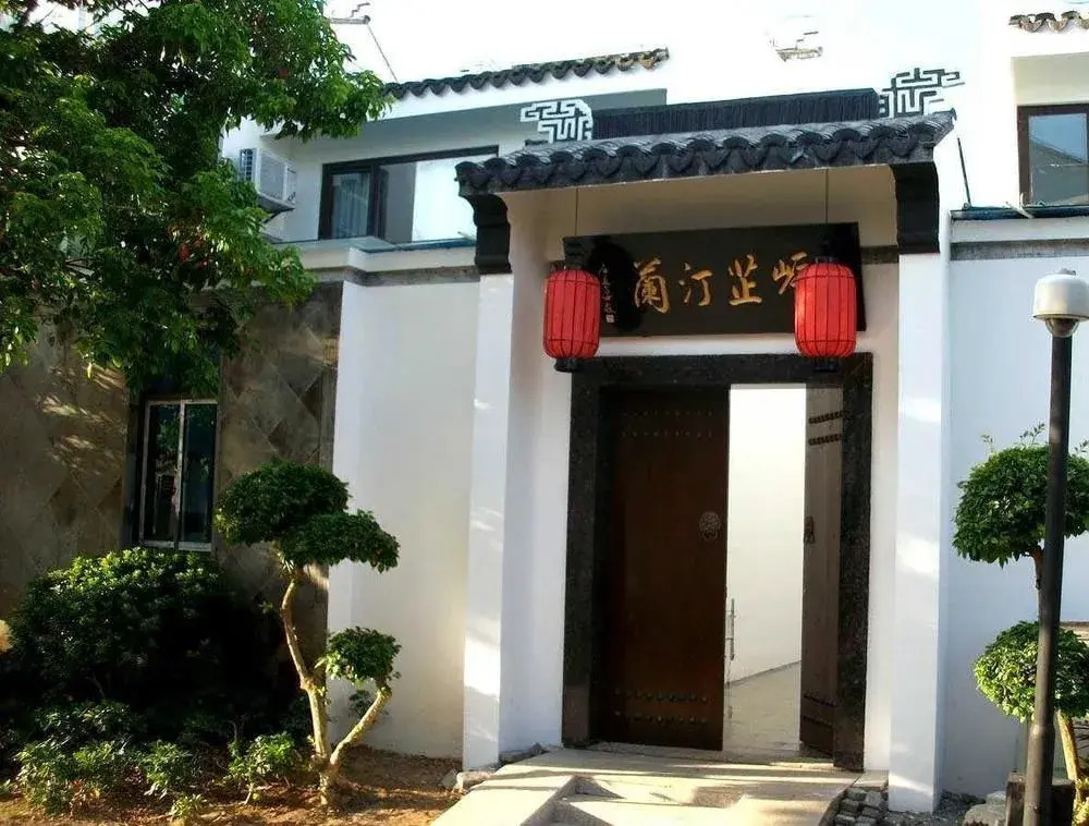 Aizhitinglan Hotspring Resort - Haikou