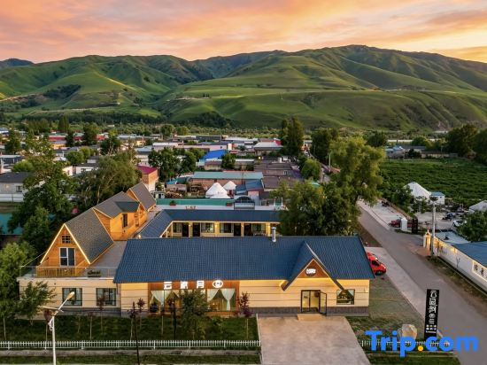 Nalati Yunzhunyue Homestay (Nalati Grassland Branch)