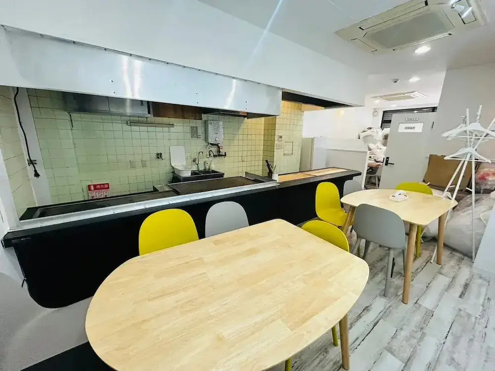 Wagyu House