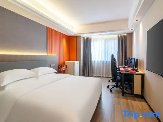 Slow Space Esports Hotel (Jiaxing Huafu Ba Bai Ban Branch)