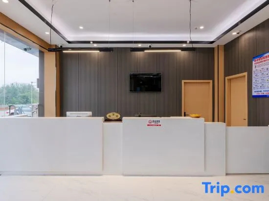 Junyi Chain Hotel (Shangrao Wannian Runfeng Plaza Jinhu Park)