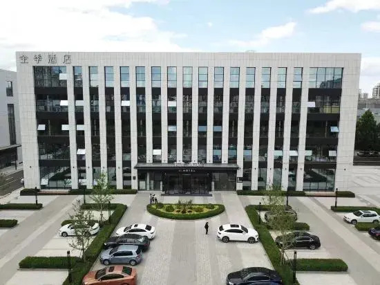 JI Hotel (Sanhe Yanjiao Zhengwuzhongxin)