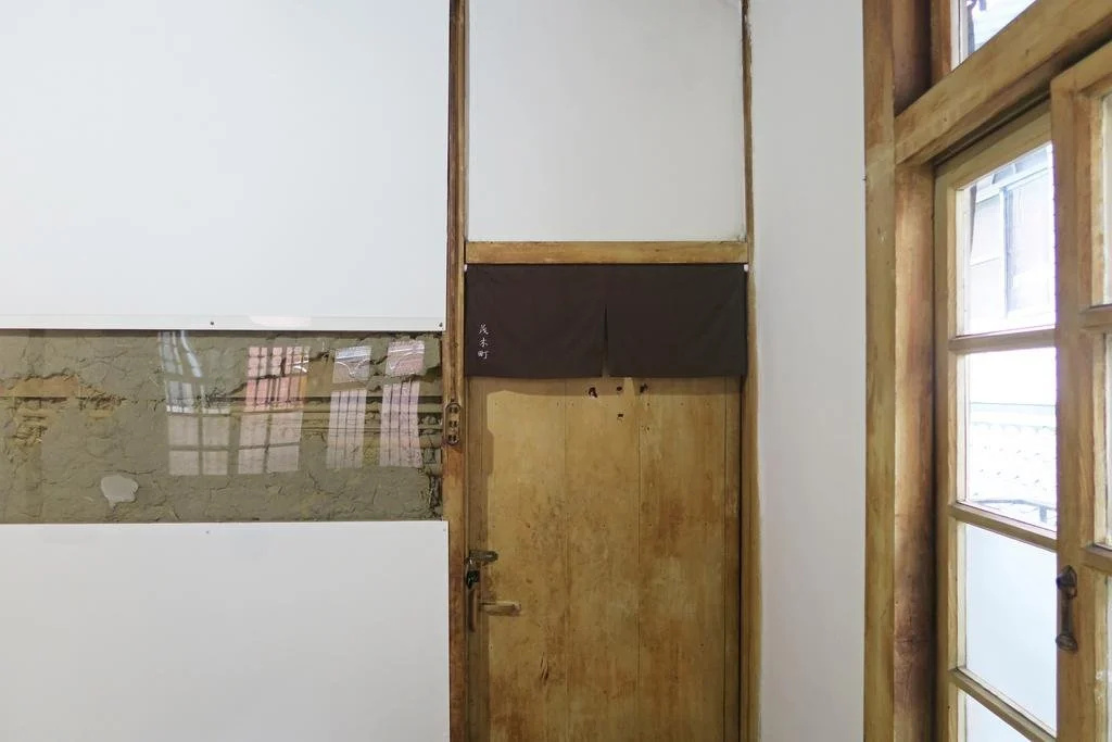 The Old House Chiayi B&B