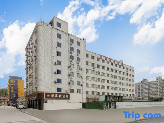 Thank Inn Hotel (Taiyuan Railway Station West Square Subway Station Jiànshè South Road Branch)