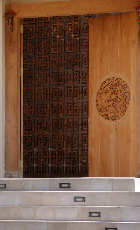 Abian Biu Mansion