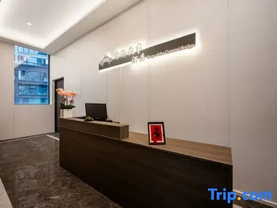 Langqiao Story Hostel (Chengdu Jiuyanqiao Branch)