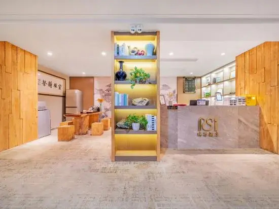 Rsi Hotel