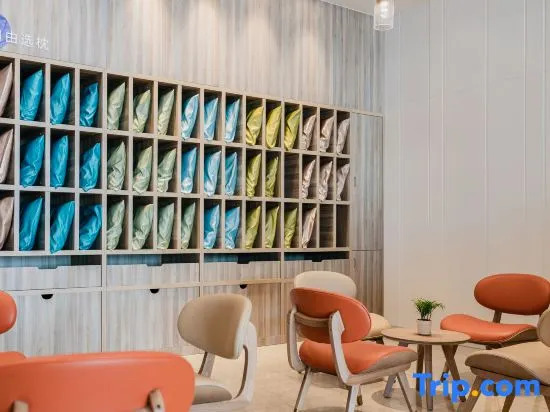 HanTing Premium Hotel (Minhou University Town Shangjie Subway Station)