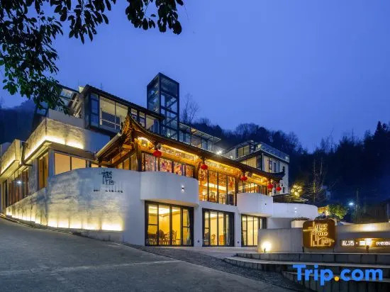 Qingmo Guesthouse