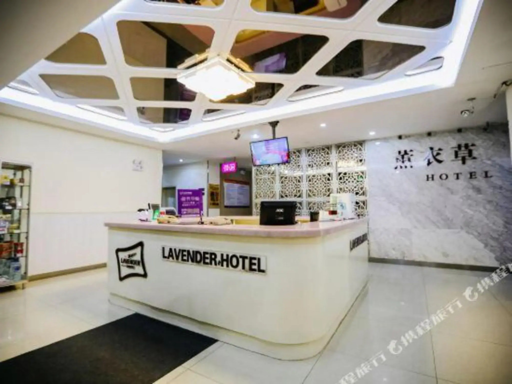 Xunyicao Fashion Hotel