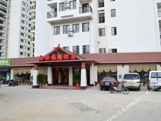 xinxinghuayuanjiudian
