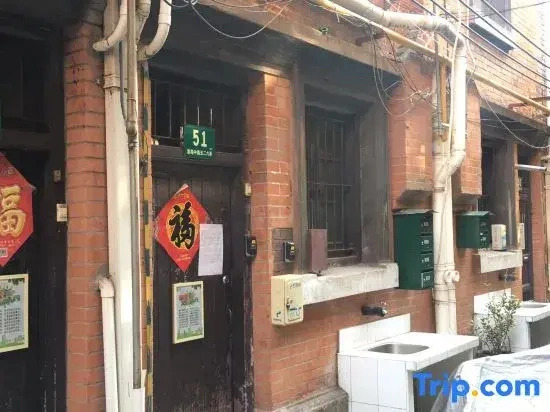Moxi Homestay
