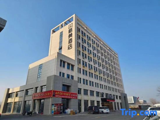 Gemei  Hotel(Yuncheng  Transportation Hub Station Store)