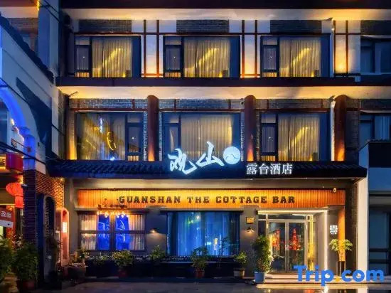 Guanshan Homestay