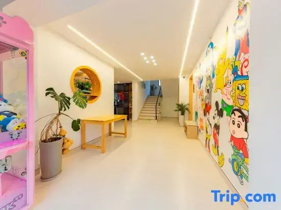 Salary Ran · Starry Sky Mountain Luxury Vacation VILLA Meisu